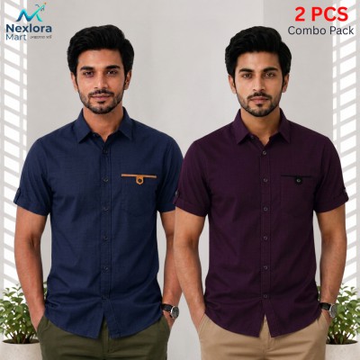 Short Sleeve Shirt with Sleeve Loops & Pocket Loops